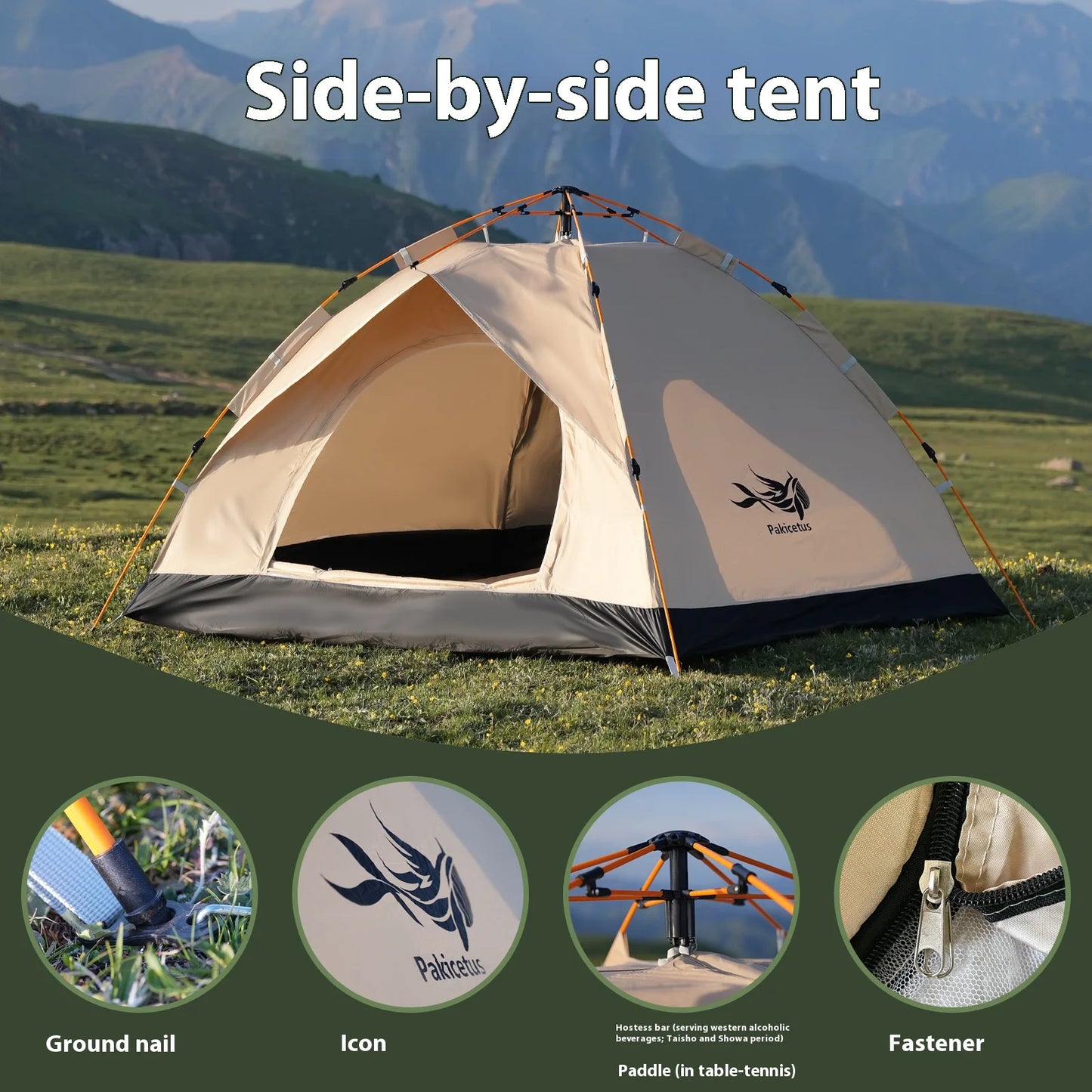 Pakicetus Windproof Camping Tent Easy Setup Family